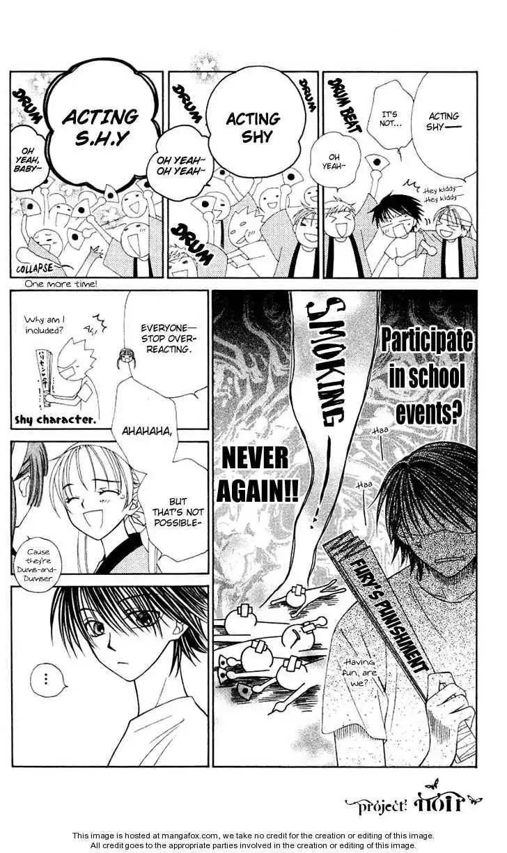 Hitsuji no Namida Chapter 22 5